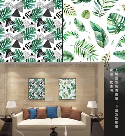 高清手绘热带树叶装饰画挂画