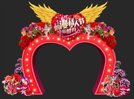 情人节门头
