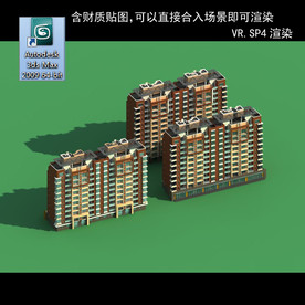 多层建筑 景观 小区 地产 楼