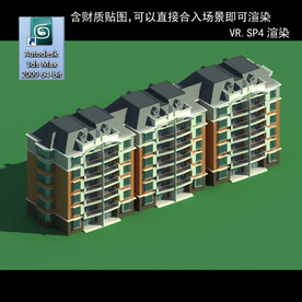 多层建筑 景观 小区 地产 楼