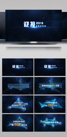 互联网科技大数据信息展示AE