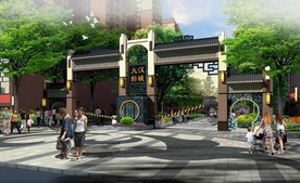 园林景观 住宅景观 园林效果图