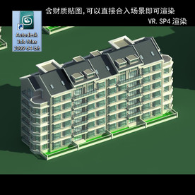 多层建筑 景观 小区 地产 楼