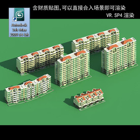 多层建筑 景观 小区 地产