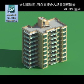 多层建筑 景观 小区 地产 楼