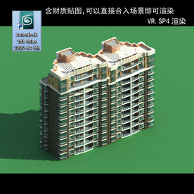 多层建筑 景观 小区 地产 楼