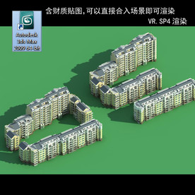 多层建筑 景观 小区 地产 楼