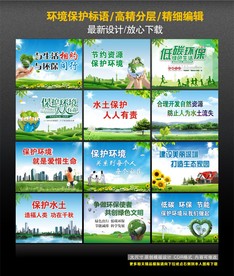 环保部专家：只要不碰法律红线面对禁养区养殖也能挺直腰杆