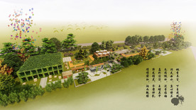 乡村旅游鸟瞰效果图