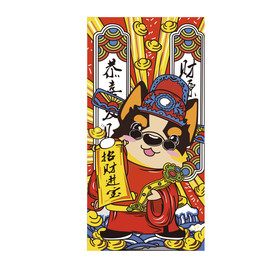 AI招财猫招财进宝手机壳矢量图