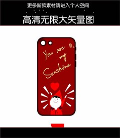 小女孩手机壳图案