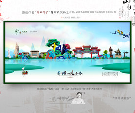 大写意 新风格 亳州旅游 油画