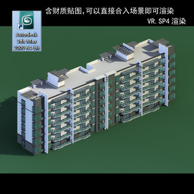 多层建筑 景观 小区 地产 楼