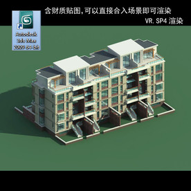 多层建筑 景观 小区 地产 楼