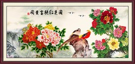 花开富贵