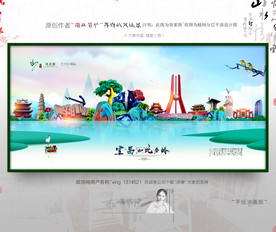 大写意 新风格 宜昌旅游 油画