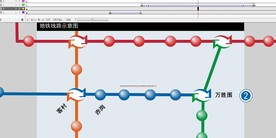 地铁线路图地铁行驶路22秒