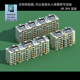 多层建筑 景观 小区 地产 楼