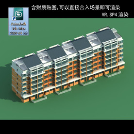 多层建筑 景观 小区 地产 楼