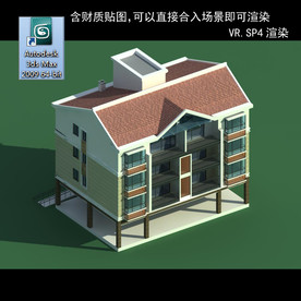 多层建筑 景观 小区 地产 楼