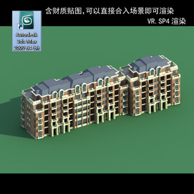 多层建筑 景观 小区 地产 楼