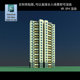 高层住宅 小区 住宅 室外