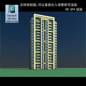 高层住宅 小区 住宅 室外