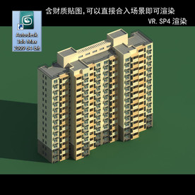 高层住宅 小区 住宅 室外