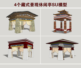 藏式景观休闲亭