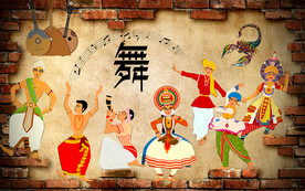 民族舞红砖复古背景墙