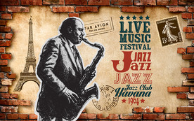 爵士乐复古工装背景墙