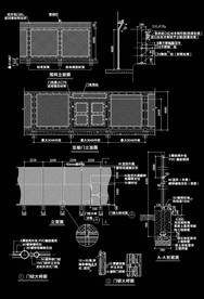 围墙门施工图