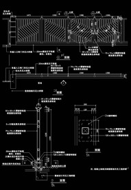 洗水石装饰围墙图