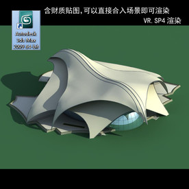 异形建筑 室外异形 异形公建