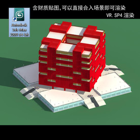 异形建筑 室外异形 异形公建