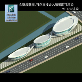 异形建筑 室外异形 异形公建