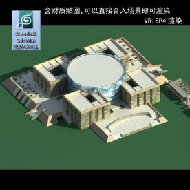 异形建筑 室外异形 异形公建