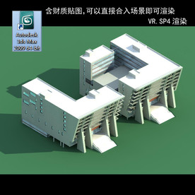 异形建筑 室外异形 异形公建