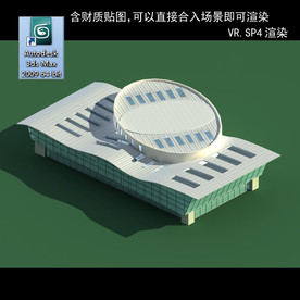 异形建筑 室外异形 异形公建