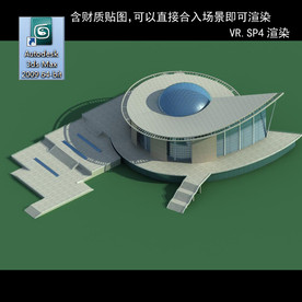 异形建筑 室外异形 异形公建