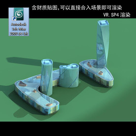 异形建筑 室外异形 异形公建