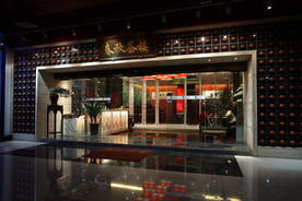 茶楼 茶屋 茶楼实景图