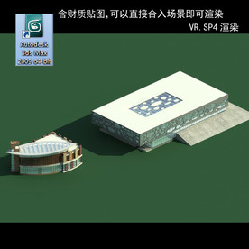 异形建筑 室外异形 异形公建