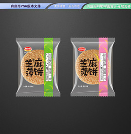 芝麻薄饼包装 平面展开文件