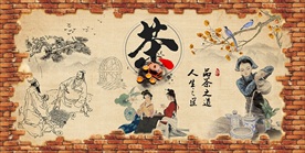 茶文化装饰画背景墙