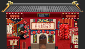 复古民国美食节展板