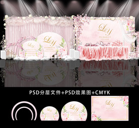 粉色玫瑰主题婚礼迎宾背景