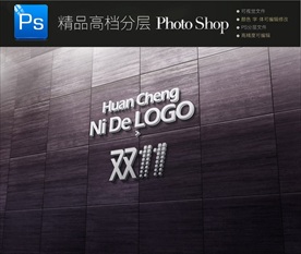 大气震撼金色立体金属字图片