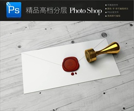 高档通用特种工艺标志样机图