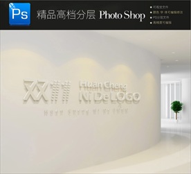 企业介绍门头LOGO立体墙